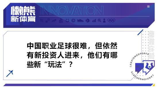 萧薇薇忙问：陈姐，您下午还来吗？陈小菲摆摆手：我就不过来了，公司今天还在其他几个楼盘接了礼仪工作，下午我要过去巡场视察。